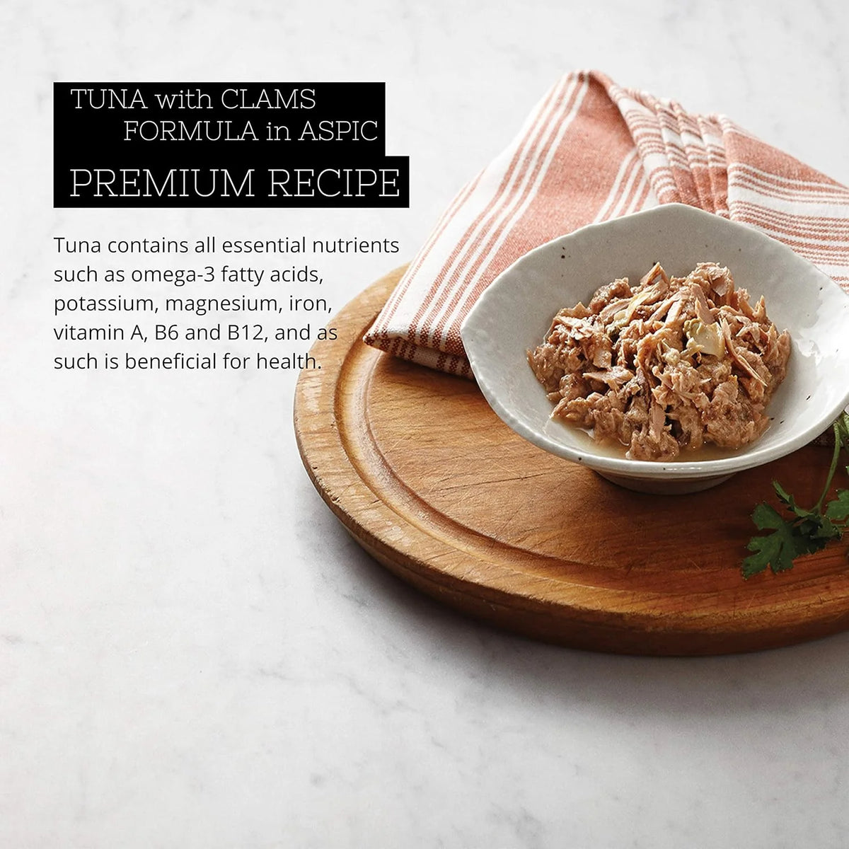 Premium Tuna & Clams in Aspic Grain-Free Wet Cat Food 2.82Oz, Case of 24