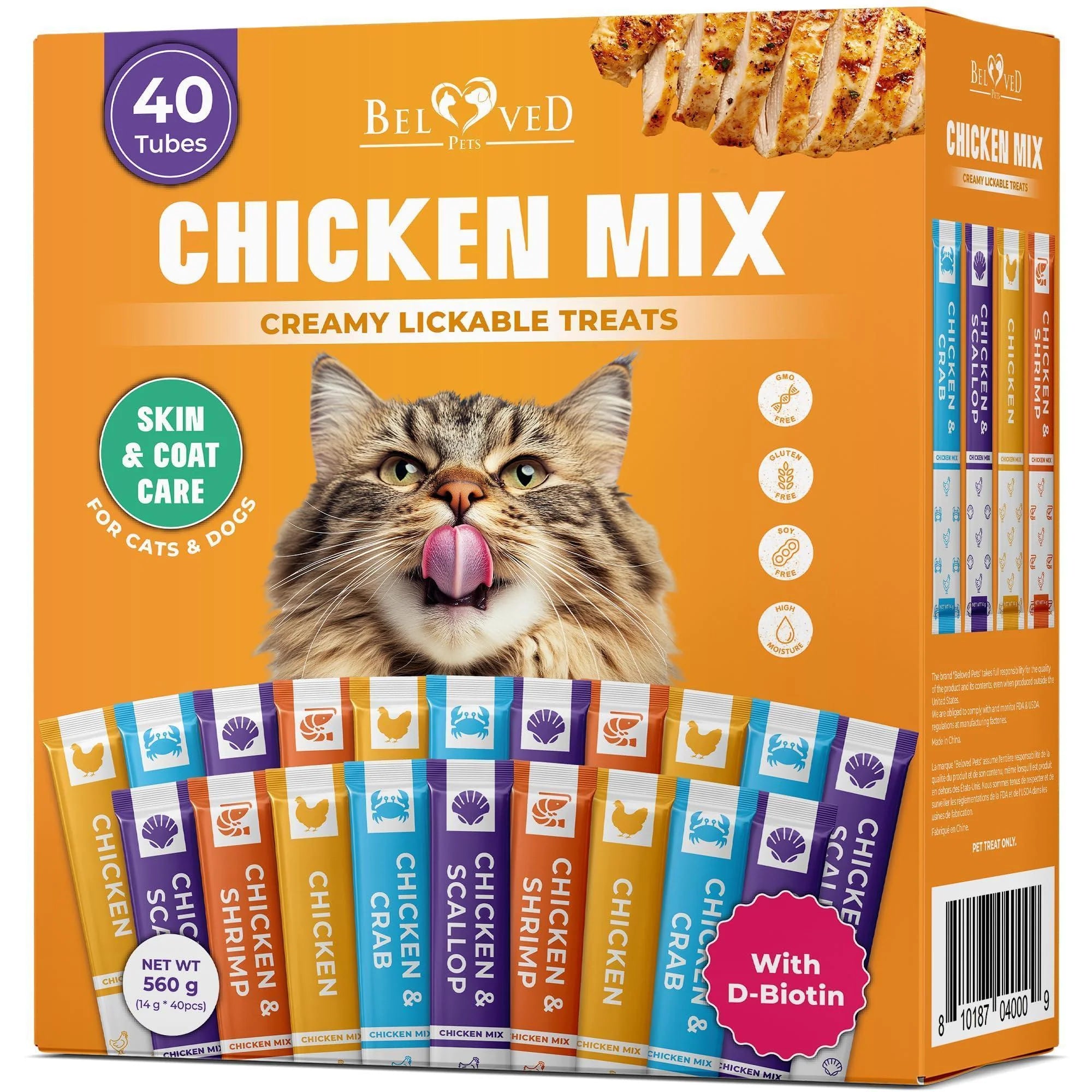 Lickable Cat Treats Squeeze Tubes 40 Sticks Mixed Flavors Skin & Coat Multivitamin