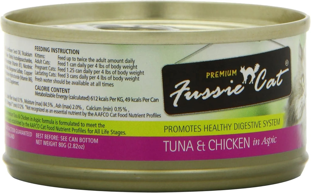 Premium Tuna with Chicken in Aspic Grain-Free Wet Cat Food - 2.82Oz Cans - Case of 24 Cans (Tuna with Chicken in Aspic)