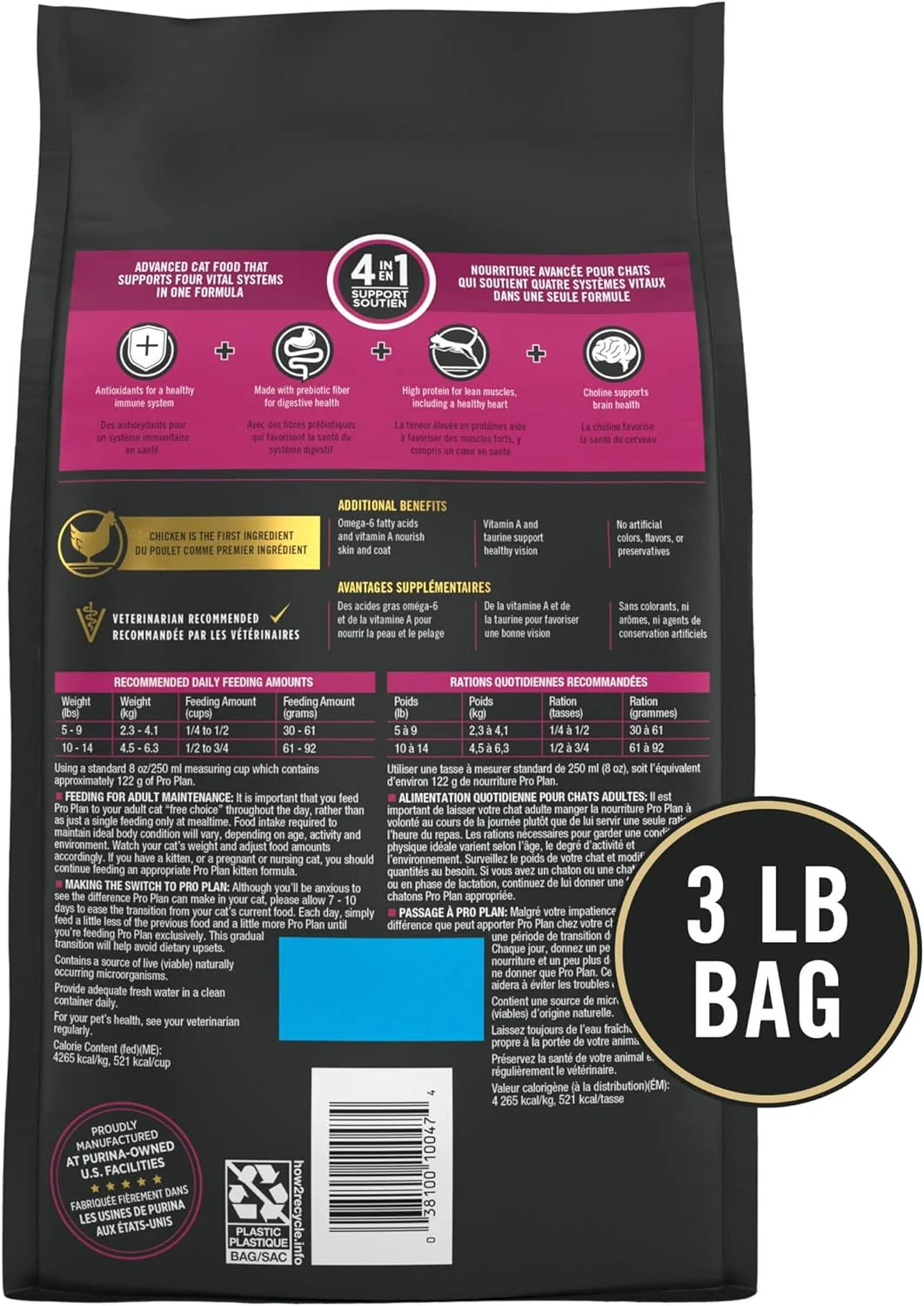 Vital Systems Chicken and Egg Formula 4-In-1 Adult Dry Cat Food - 3 Lb. Bag