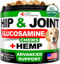 Hemp Hip & Joint Supplement for Dogs Glucosamine 120 Chews