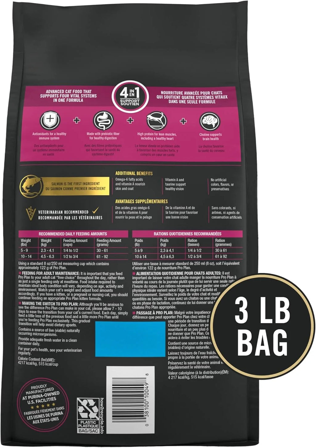 Vital Systems Salmon and Egg Formula 4-In-1 Adult Dry Cat Food - 3 Lb. Bag