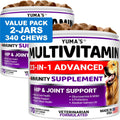 Multivitamin Treats for Dogs 2-Pack