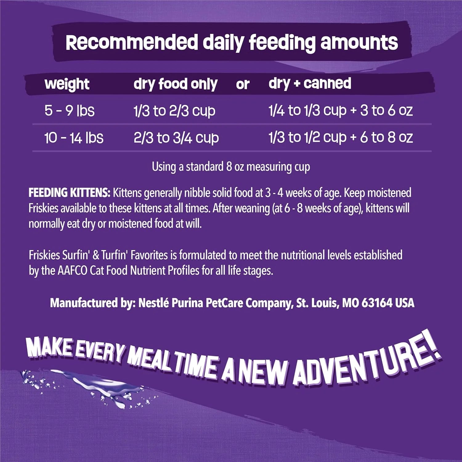 Dry Cat Food, Surfin' & Turfin' Favorites - 16 Lb. Bag