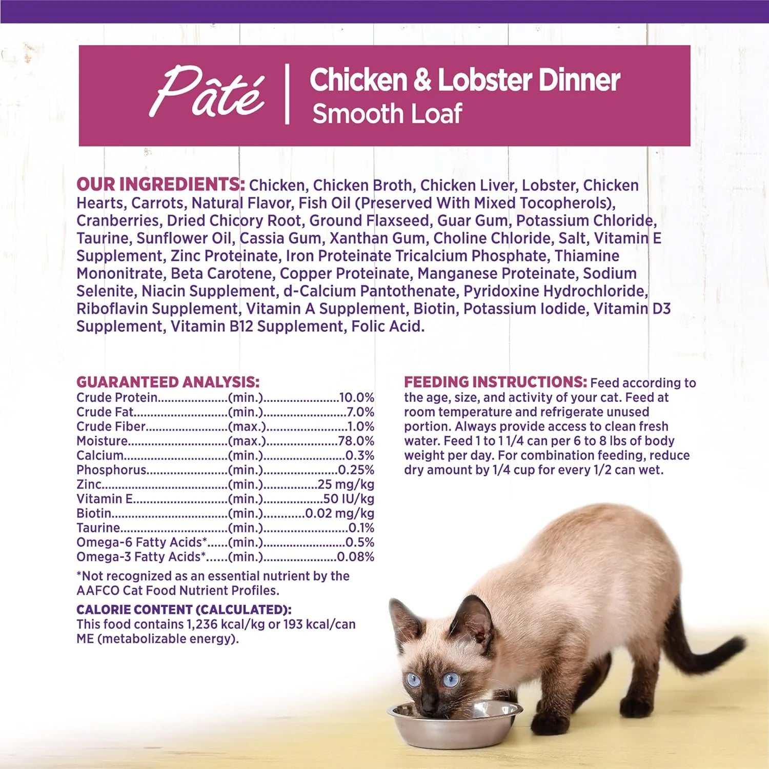 Health Pate Adult Wet Cat Food, Natural, Protein-Rich, Grain Free, 3 Ounce, 24 Pack, Chicken & Lobster