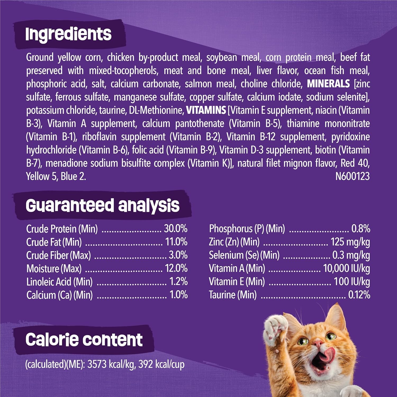 Dry Cat Food, Surfin' & Turfin' Favorites - 16 Lb. Bag